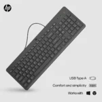 HP 150 Wired Keyboard